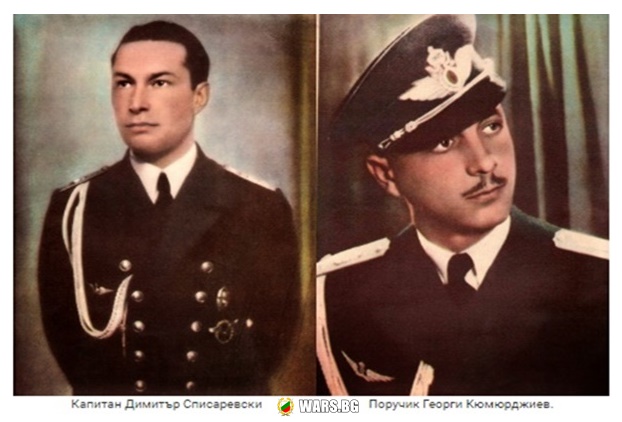Капитан Димитър Списаревски и Поручик Георги Кюмюрджиев.“Да загинеш с чест за родината в стихията на въздушния бой”