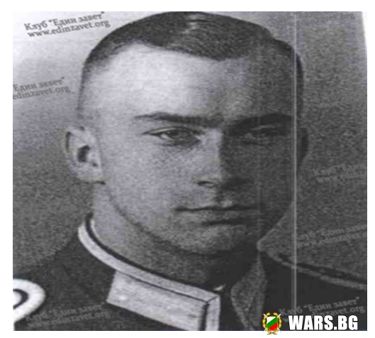 Герхард Венгел – немецът, който жертва живота си за София