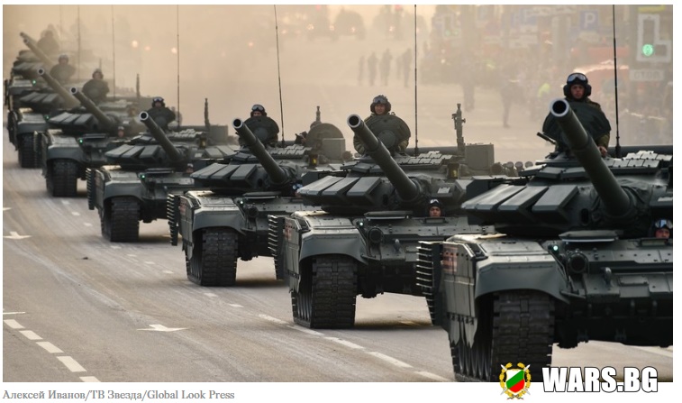 Американски медии сравниха броя на танковете, с които разполагат Русия и НАТО