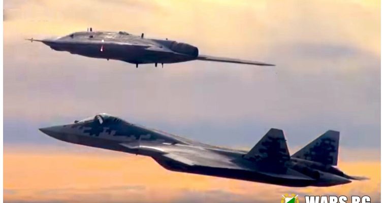ВИДЕО: Вижте първи кадри от съвместния полет на дрона С-70 "Охотник" и изтребителя Су-57