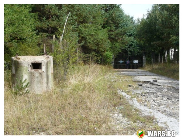 Мистериозните военни подземни бази на Българи