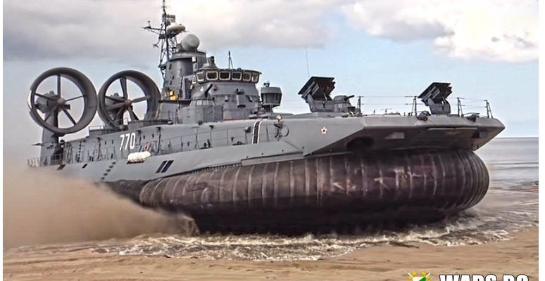 ВИДЕО: Този кораб може да разтовари батальон на морската пехота и да вдигне скорост от 100 км/ч