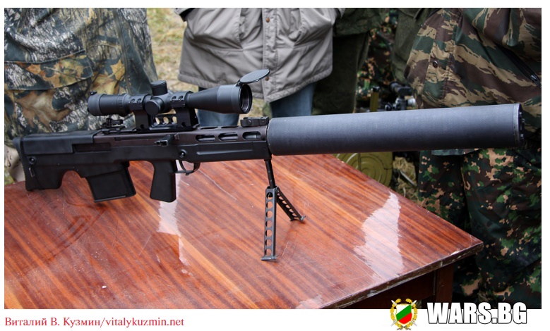 Снайперистите от руската полиция се въоръжиха със свръхмощна винтовка
