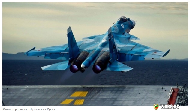 ВИДЕО: Вижте как преди 30 години съветският изтребител Су-27К каца за първи път на корабна палубa