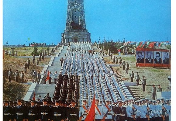 Величието на Българската народна армия