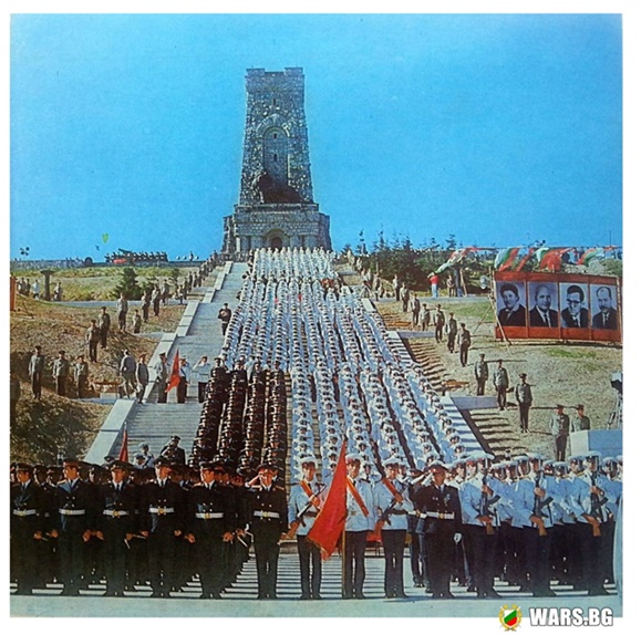Величието на Българската народна армия