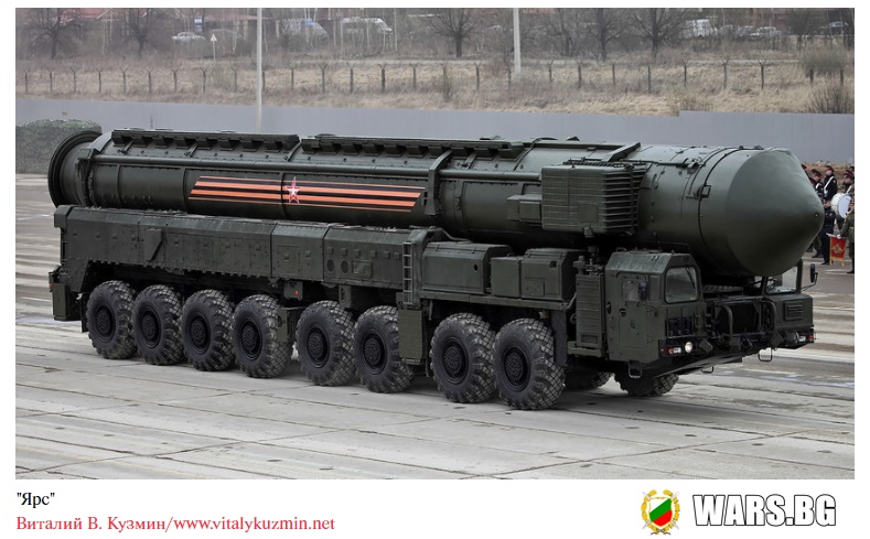 Безпрецедентно: Русия изцяло ще обнови ракетните си войски до 2024 година