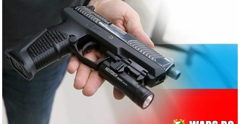 В Русия разработиха бронебоен патрон за незабележима стрелба