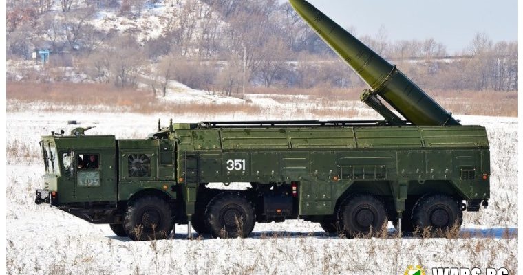 Системи за бързо реагиране: какъв отбранителен потенциал има руският "Искандер-М"?