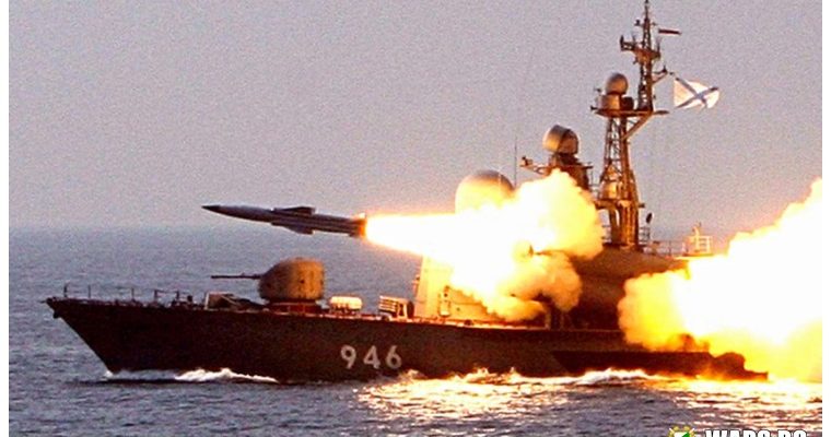 Как National Interest оцениха руските хиперзвукови противокорабни ракети "Циркон"