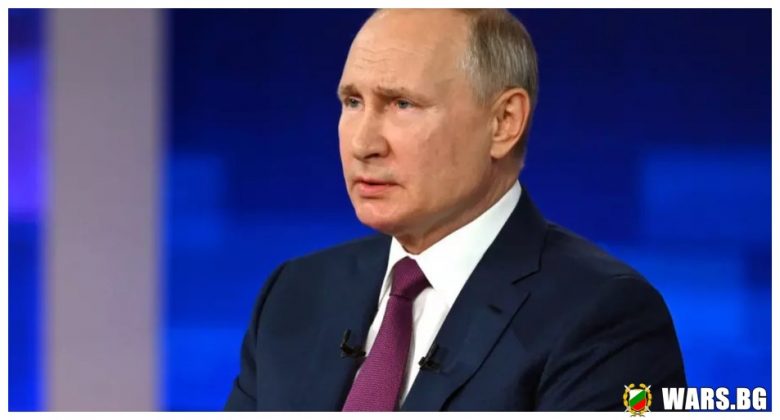 Путин: Разполагането на ракети в Украйна е преминаване на „червените линии“ и „натискане на спусъка“