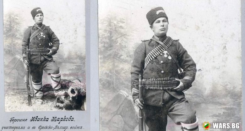 Урок по история: “Мъжката” Йонка е единствената жена, била се на Шипка, Сръбско-българската и Балканската войни